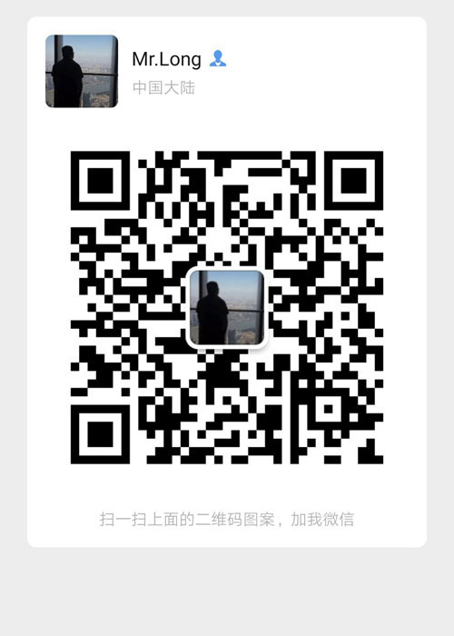 装修工程报建(图1)